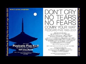 ピチカート・ファイヴ Pizzicato Five R.I.P. Big Hits and Jet Lags 1998-2001