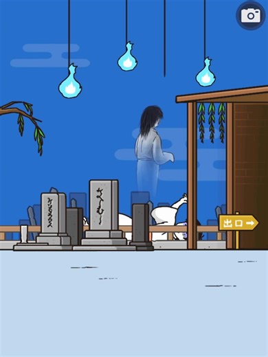 Help the boy in haunted house 😱 real ghost￼ #shorts #youtubeshorts #gaming #trending ￼