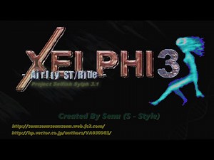 【 オリジナルゲーム 】XELPHI3 -Airlty ST/Ride- 紹介映像