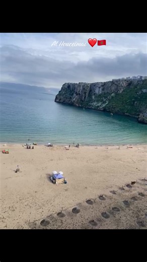Al Houceïma#alhoceima #maroc