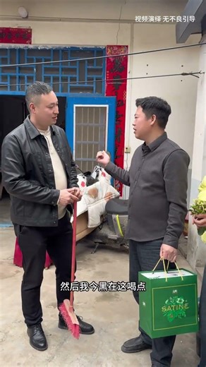 久违重逢！你的老朋友回来了
