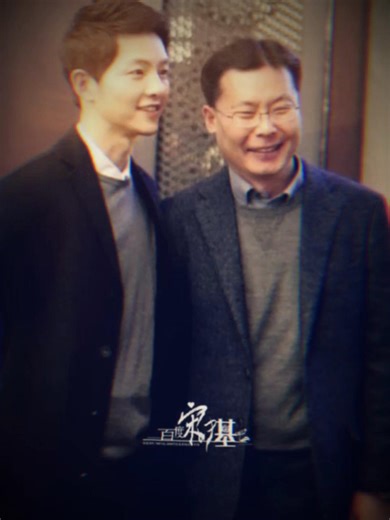 Song Joong-ki: Ngôi Sao Hallyu và Sự Nghiệp Đầy Ấn Tượng