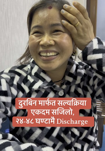 Dr. Rajan Shah (@dr.rajanshah.obg)’s videos with original sound - Dr. Rajan Shah