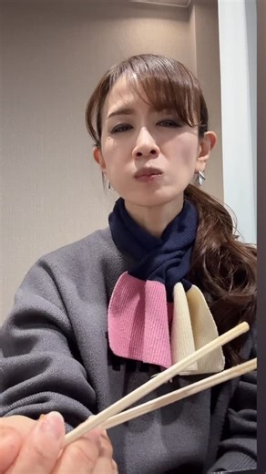 藤川 なお美 on Instagram: "美味しいお食事をありがとうございました！ #アンフェリシオン 様😍🙏 #食レポ だれですか、あなた❓"