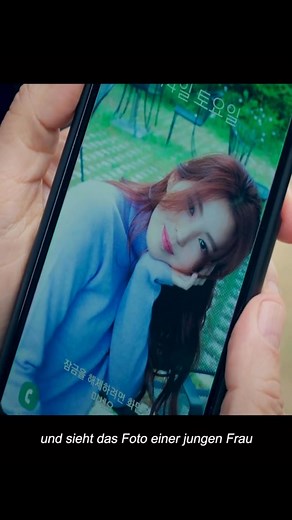 Die Serie heißt "The World of the Married". läuft auf Prime Video. Teil 2 #Film #Serie #deutschland #filmerklärung #amazonprime | Kino_de