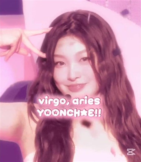 Your star sign ur katseye member!! || audio credits: @n0c4ll3r1D on cc!! . #katseye #pinkyup #cortis