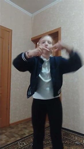 30 января 2026 г.