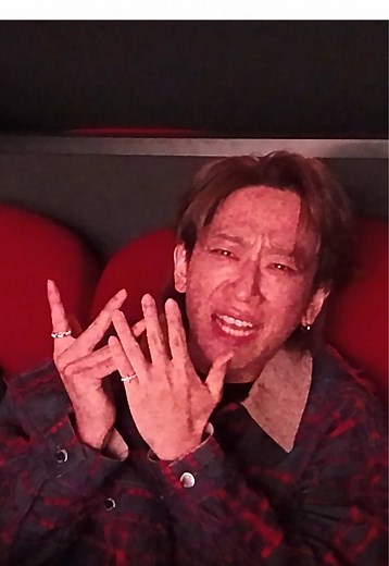 ヘルプ復讐島: 小山慶一郎の試写会の興奮
