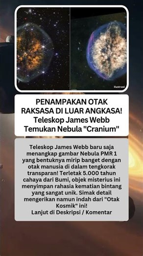 PENAMPAKAN OTAK RAKSASA DI LUAR ANGKASA! Teleskop James Webb Temukan Nebula "Cranium"
