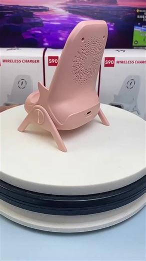 A chair that can be charged with the function of bringing people to sing.