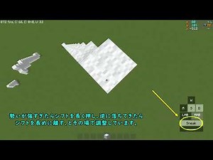 【Minecraft】斜め半シフト、半シフト階段について【ゆっくり解説】