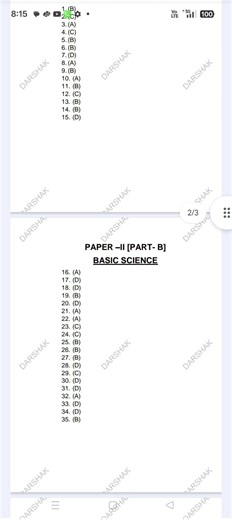 USS answer key Eng, b.s, s.s 2026