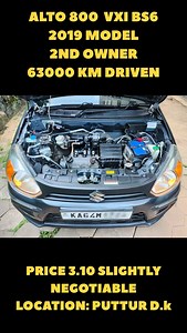 1.5K views · 107 reactions | MARUTI ALTO VXI BS6 MODEL: 2019 OWNER: 02 KM: 63,485 FULL SHOWROOM SERVICE RECORD VEHICLE A/C, POWER STEERING, POWER WINDOWS, CENTER LOCKING, DOUBLE AIRBAG, ABS BRAKING SYSTEM ,INBUILT MUSIC SYSTEM, EXTRA SEAT COVERS, FRESH ALL TYRES, FIRST PARTY INSURANCE, 100% ACCIDENT FREE VEHICLE, 100% EXTRA CLASS CONDITION VEHICLE FOR SALE #sold #usedcars #usedcarsforsale #manglore #karnataka #secondhand #sales | Explorer mithun | Facebook