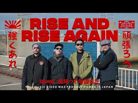 Rebellion Rose - Rise And Rise Again (Official Music Video) 2025 Japan Calling Tour