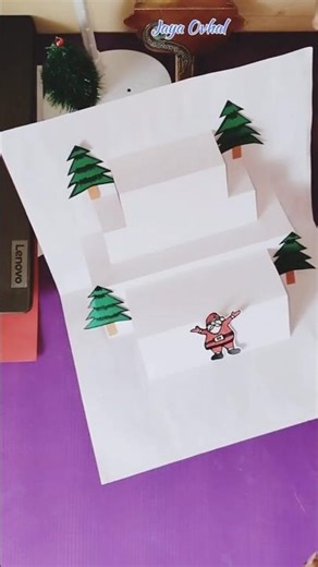 DIY Christmas pop-up card // Christmas greeting card making easy // Merry Christmas card