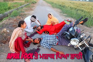 50K views · 1.4K reactions | lesson on April Fool | North-Indian Cooking | Facebook