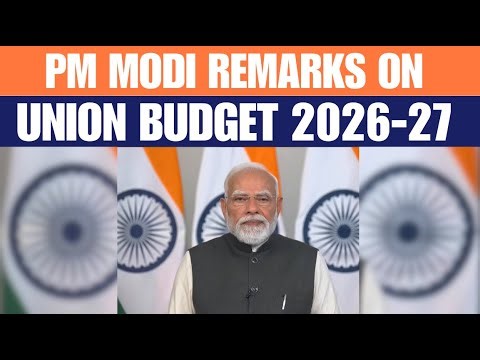 PM Modi’s 1st remarks on Budget 2026 | Viksit Bharat | Infrastructure Reforms | Yuva Shakti Budget