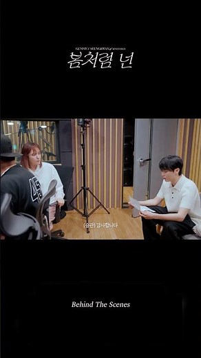GUMMY X SEUNGKWAN - 'Like Spring, You' Behind The Scenes