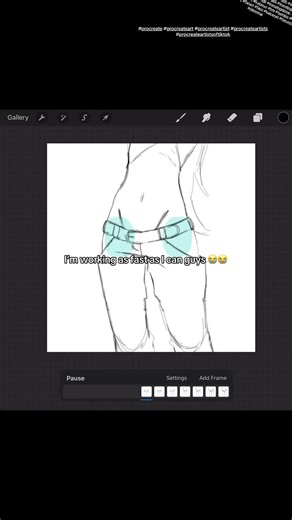 Creating Art on Procreate: Animation Techniques Explained