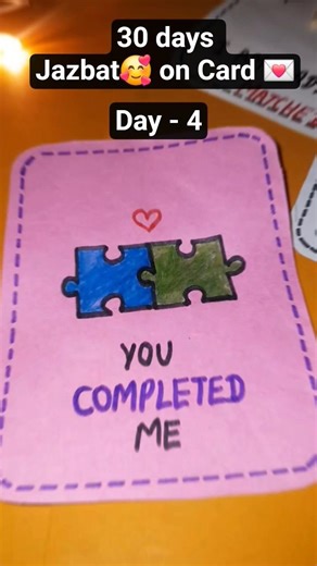 Handmade card making #diy #craft #cardcreations