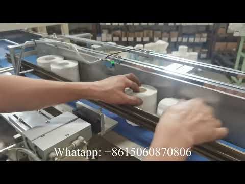 How to operate tissue paper packing machine