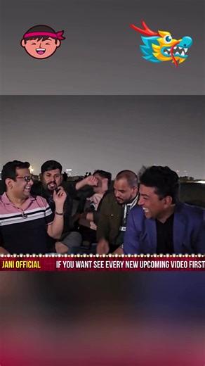 Chinese Chay Gallan! Tea Time EP 560 Full Video Uploaded On YouTube Channel: Sajjad Jani Official #sajjad #jani #sajjadjani #sajjadjaniofficial #teatime #teatimeep560 #janijuggat #juggatshow #sirafjugtain #jugtainhijugtain #newjugtain #juggatbazi #juggat #jugatbazi #fareed #danish #faisal #abbas #mitha #faisalfareed #fareedsabri #mithapuria #sajidmithapuria #abbasjugatbazi #abbasjuggatbaz #danishabbas #danishabbasjugtain #chinesechaygallan #sajjadjanidubaitour | Sajjad Jani