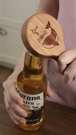 🍺 이 병따개로 맥주 따면 오늘 네 발로 기어감 주의 🐶 🍺아직도 숟가락으로 맥주병 따세요..? 🥄손바닥 멍은 이제 안녕! 🙋‍♂️
