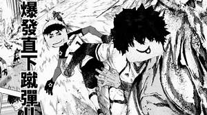 [Azure Latch]Formless?