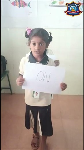 Position Words Explained | Grade I Students | Grammar Made Easy