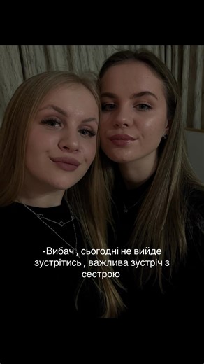 @Настюша 😅#ukraine🇺🇦