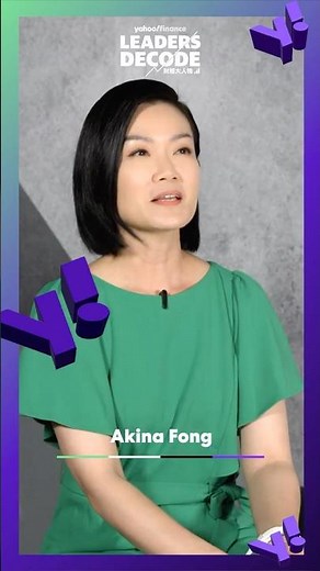 Yahoo 財經呈獻：財經大人物系列｜Yahoo Hong Kong