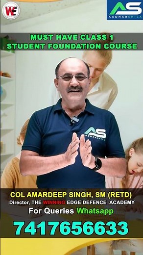 Must Have Class 1 Student Foundation Course | Sainik School, RIMC, NDA, JEE, NEET & Civil Services