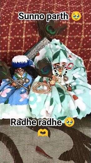 kabhi kisi ko mt pareshan kro parth 🥹 me hu na 🥹 #sorts #love #shortsfeed #kanhaji