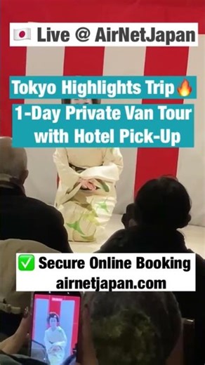 AirNet Travel | 30 Years of Trust