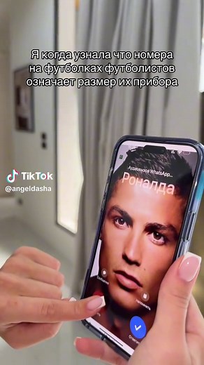 DASHA ANGEL (@angeldasha)’s videos with original sound - Dino