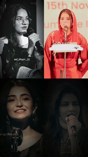 💔🥹Heart Touching Shayari Video || short Shayari || Shayari Ki Deewani ||