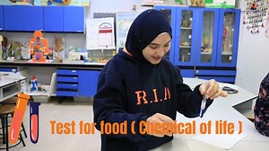 Test for food ( Chemical of life) 1. Test for reducing sugar using Benedict reagent 2. Test for starch using Iodine solution 3. Test for protein using Biuret reagent 4. Test for lipids using Ethanol ( Emulsion test) #retaal_international_academy #ammanjordan #amman_jordan #ria #school | Schools of Retaal International Academy مدارس أكاديمية ريتال الدولية