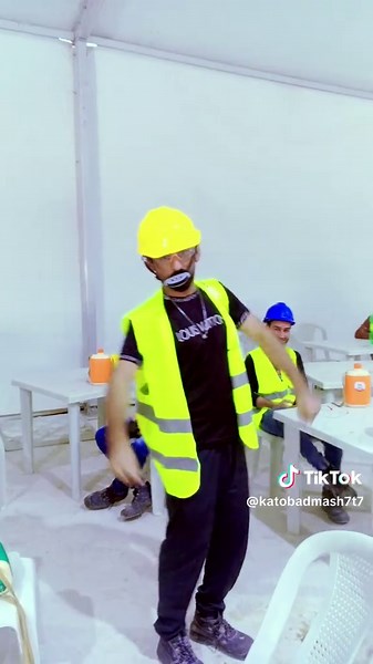 Bia Interview na Washawa: A Hilarious Take