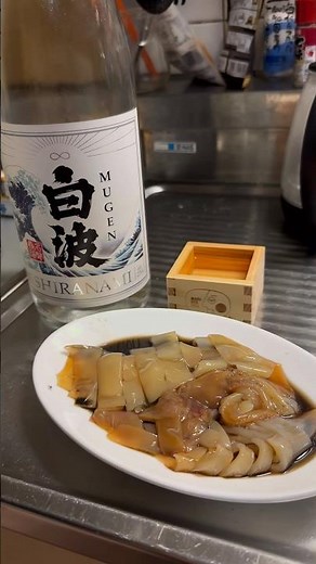 釣った瞬間醤油漬けにしたイカを食べてみた。#イカメタル#ガシラハンター#沖漬けのタレ#沖漬け#スッテ#イカ釣り#イカ料理