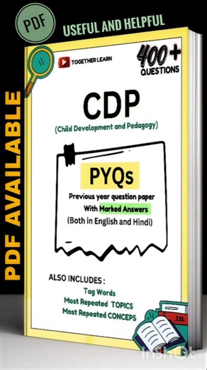 CTET CDP Previous year questions || CDP PYQs with Answers #shorts #ctet #pstet