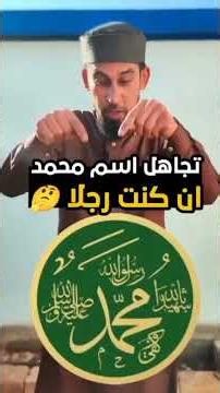 🐢⚡ أغرب معركة بين سلحفاة وبذرة نبات في التاريخ! 🤣🔥