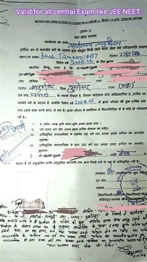 EWS certificate actual format valid for all central & state schemes | #ews #ews_certificate