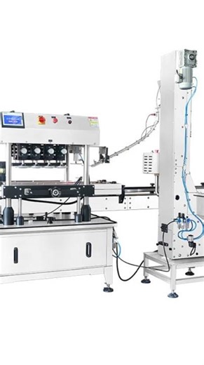 Zonesun ZS-XG440B Automatic High-Speed Press and Screw Capping Machine