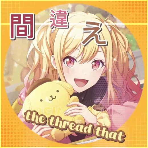 ꒰ა #SAKI ໒꒱ • ‘’ Regulus ‘’ MEP Part 4 for ‪@fishyscalingg‬ !! ^^ … #leoneed #regulus #mep #sakitenma