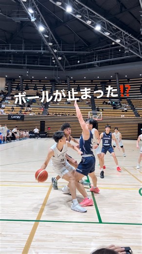 J SPORTSバスケットボール【公式】 on Instagram: "第101回関東大学バスケットボールリーグ戦🏀 専修大 #31 松野 遥弥がシュートしたボールが止まった⁉️ 🏀🏀🏀∑(ﾟДﾟ) 男子1部・全132試合をJ SPORTSオンデマンドで徹底配信！ 配信ページはプロフィールから ↓ @jsportsbasketball #オータムリーグ🍁 #大学バスケ #KCBF"