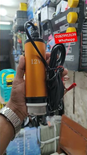 oil transfer pump 12v #oil #pump