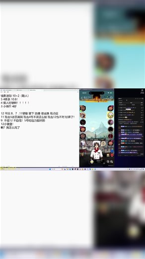 【2024-07-12 02点场】DL丶拖米：TTG VS DRG！~