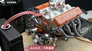 V8 发动机详细组装讲解