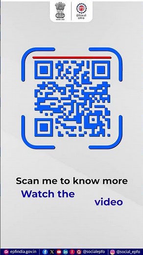 EPF Member Portal Explained: UAN, KYC, Passbook & Online Features