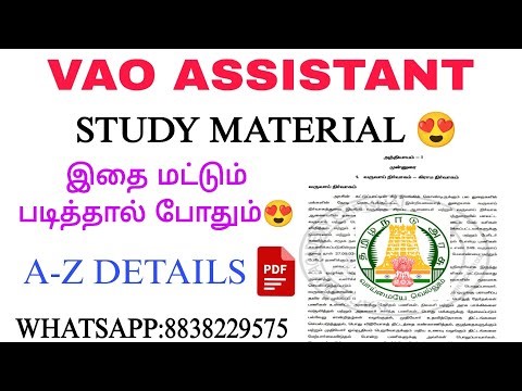 Vao assistant study material / Vao assistant preparation / Vao assistant interview questions